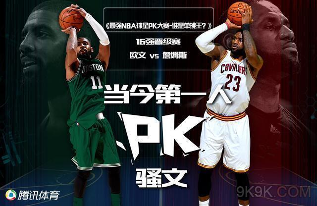 新任主帅 新任主帅